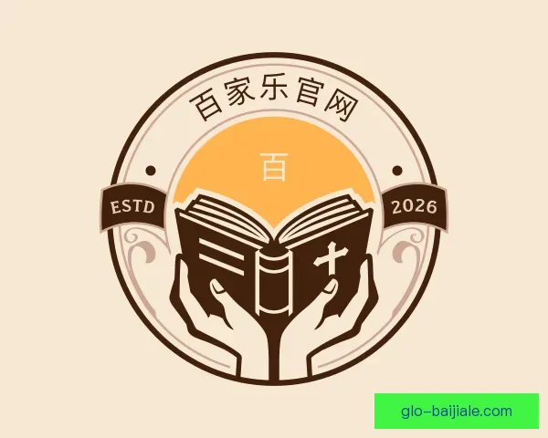 知道百家乐官网