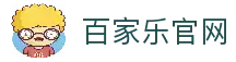 客户端下载